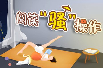 办理菲律宾结婚签证对照片有什么要求(结婚签证讲解)